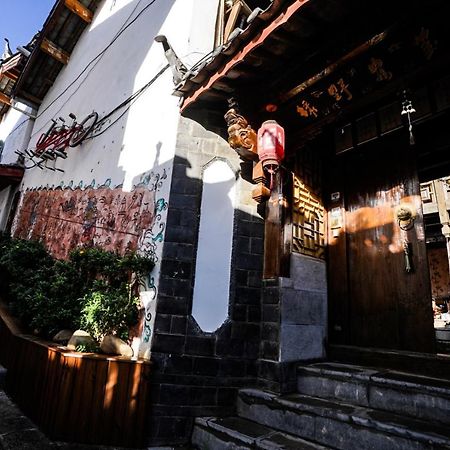 Apartament Lv Ye An Jia 绿野安家 Lijiang  Zewnętrze zdjęcie