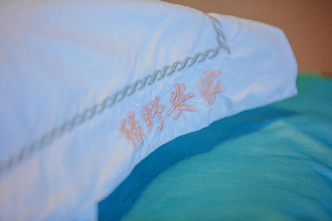 Apartament Lv Ye An Jia 绿野安家 Lijiang  Zewnętrze zdjęcie